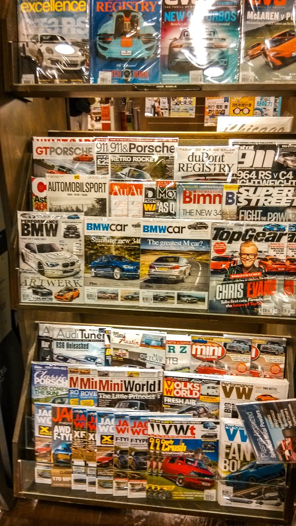 诚品书店-汽车杂志
