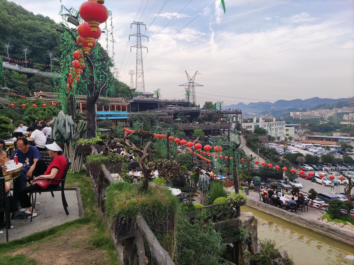 枇杷园火锅