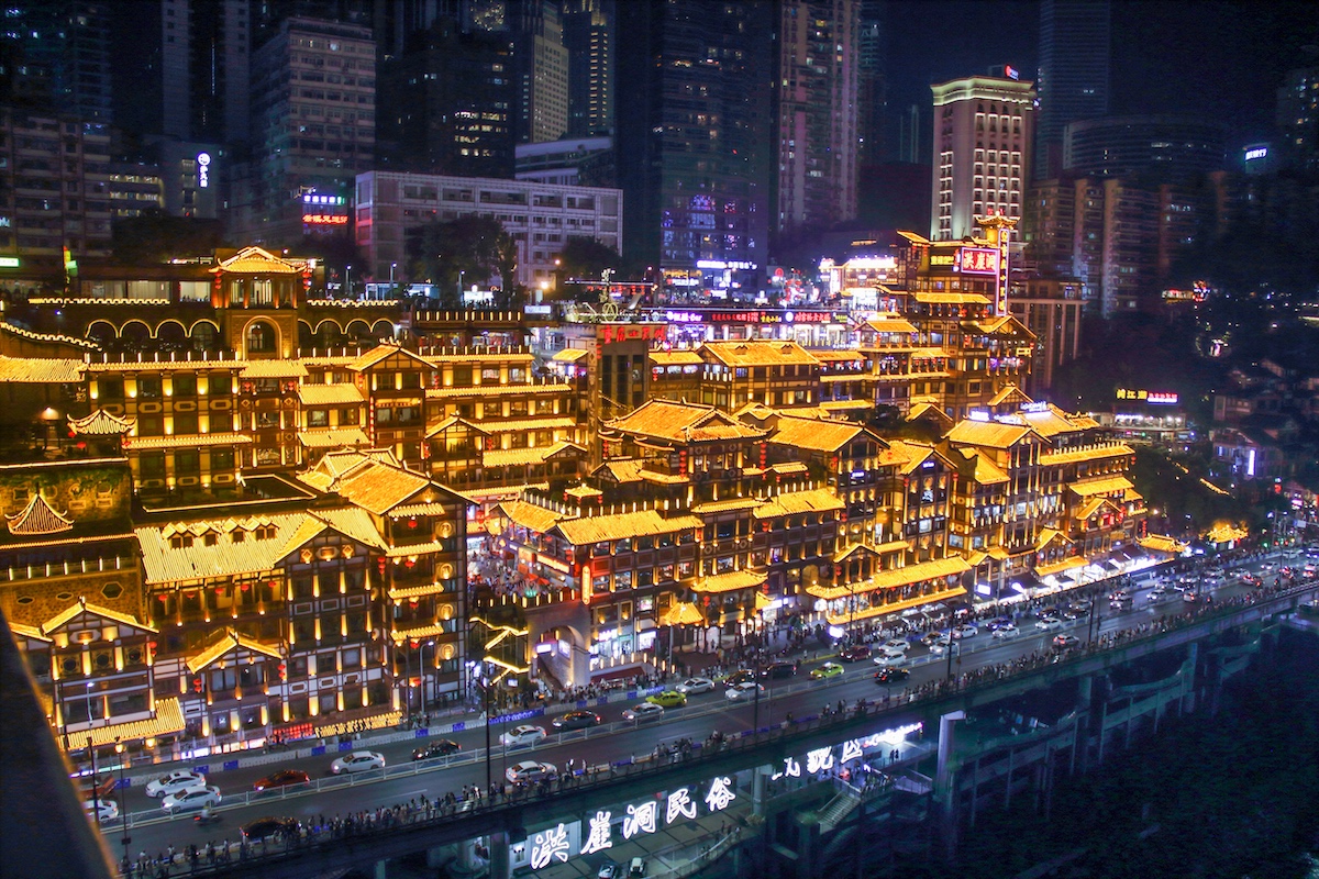 洪崖洞夜景