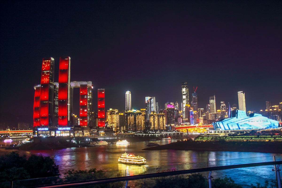 重庆夜景-朝天门两江汇