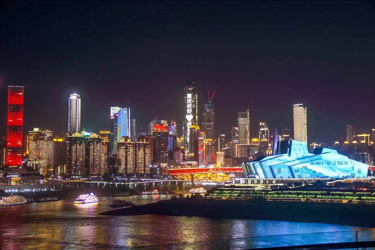 重庆夜景-大剧院